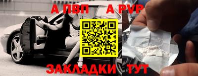 винт Кулебаки