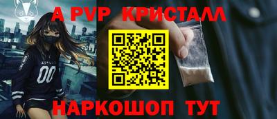 винт Кулебаки
