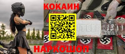 винт Кулебаки