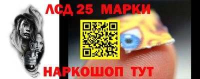 трава Кунгур