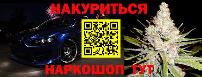 винт Кулебаки