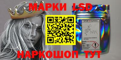 трава Кунгур