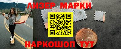 трава Кунгур