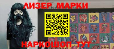 винт Кулебаки