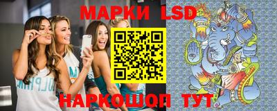 винт Кулебаки