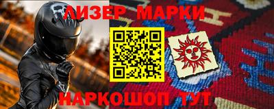 винт Кулебаки