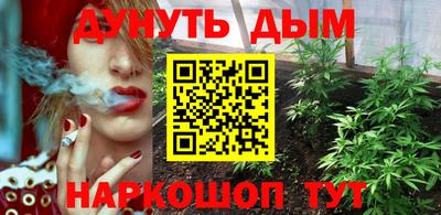 винт Кулебаки