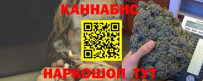 трава Кунгур