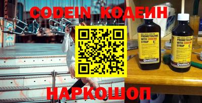 скорость mdpv Кумертау