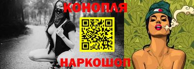 винт Кулебаки