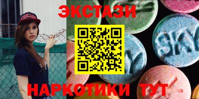 скорость mdpv Кумертау