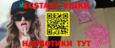 винт Кулебаки