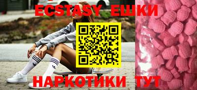 скорость mdpv Кумертау