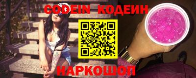 винт Кулебаки
