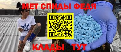 винт Кулебаки