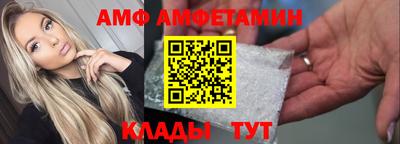 скорость mdpv Кумертау