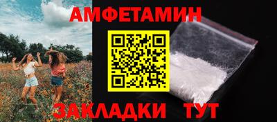 скорость mdpv Кумертау
