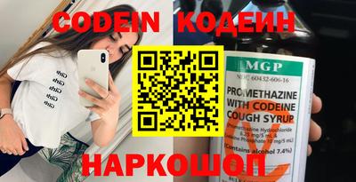 скорость mdpv Кумертау
