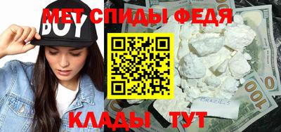 трава Кунгур