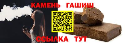 винт Кулебаки